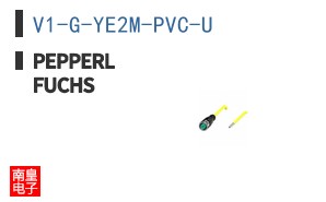 V1-G-YE2M-PVC-U ͼƬ